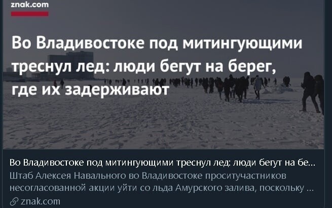Политические комментарии и другой разный юмор с сарказмом и без