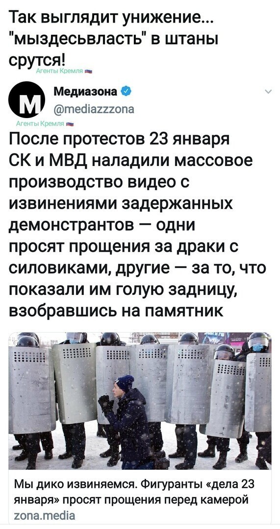 Политические комментарии и другой разный юмор с сарказмом и без