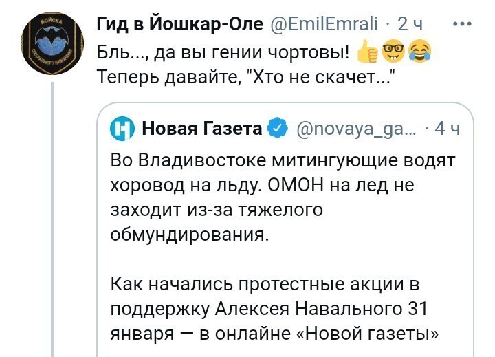 Политические комментарии и другой разный юмор с сарказмом и без
