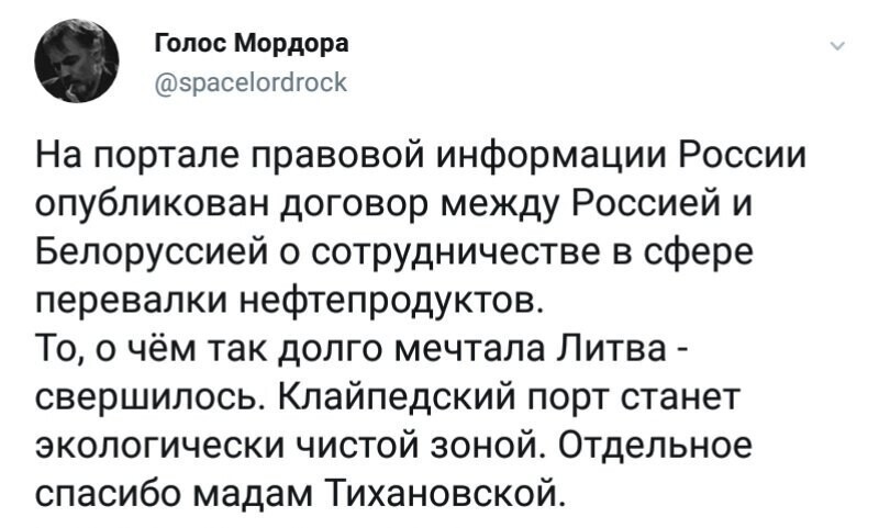 Политические комментарии и другой разный юмор с сарказмом и без