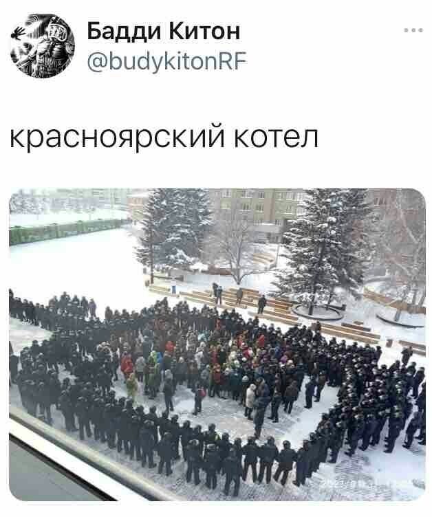 Политические комментарии и другой разный юмор с сарказмом и без