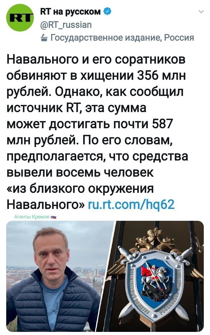 Политические комментарии и другой разный юмор с сарказмом и без