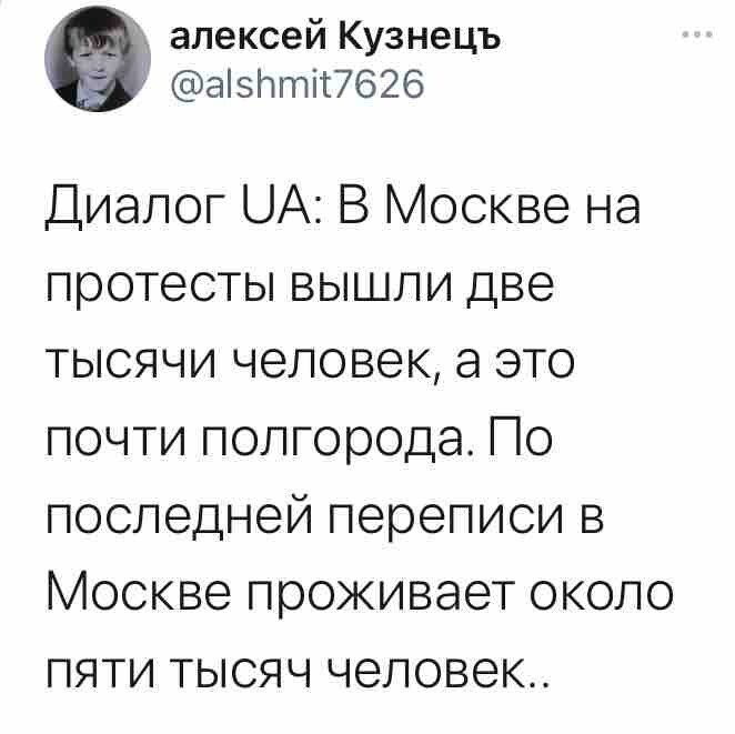Политические комментарии и другой разный юмор с сарказмом и без