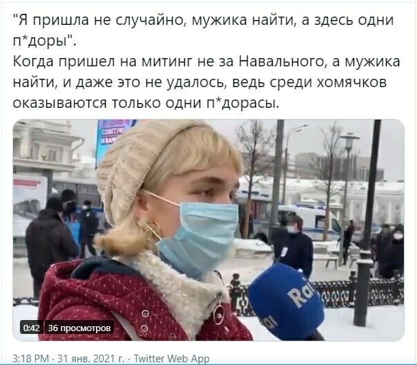Политические комментарии и другой разный юмор с сарказмом и без