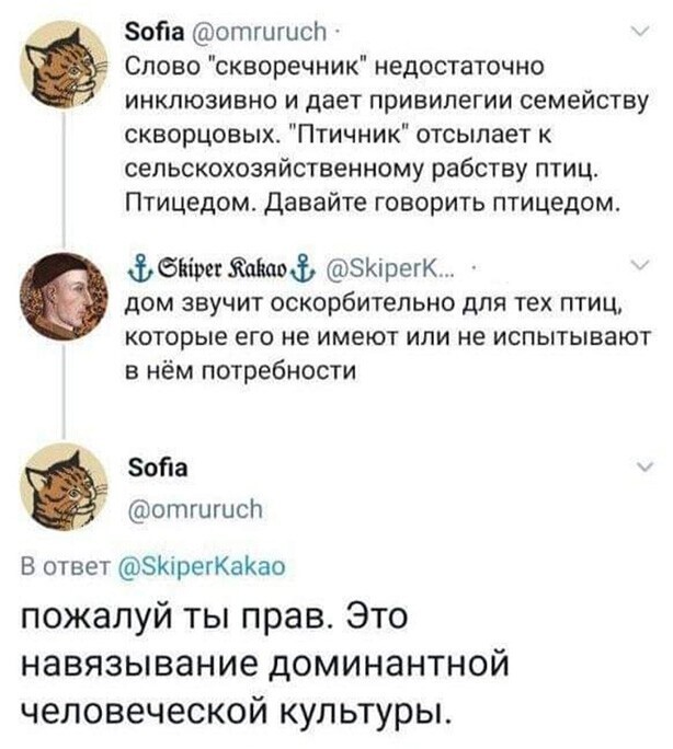 Смешные и познавательные картинки