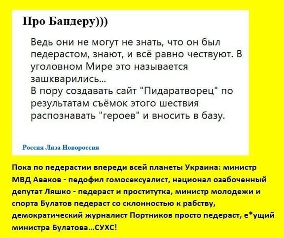 Политические комментарии и другой разный юмор с сарказмом и без