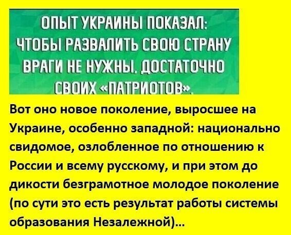 Политические комментарии и другой разный юмор с сарказмом и без