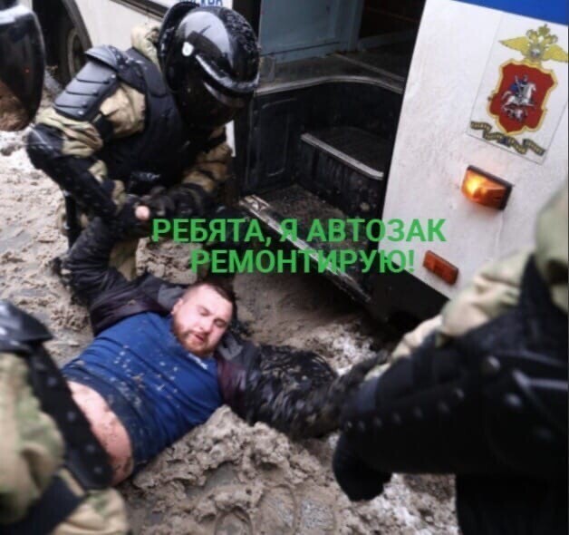 Политические комментарии и другой разный юмор с сарказмом и без