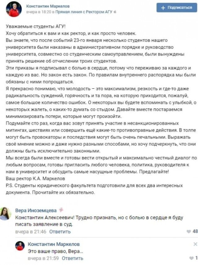 Продолжение сериала "Да, мы хотим как в Гонконге".