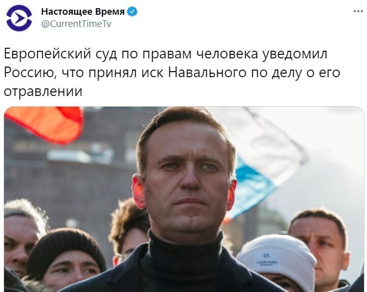 МИД в ответ выслал Конституцию РФ со словарем матерных слов.