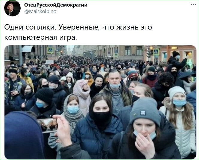 Политические комментарии и другой разный юмор с сарказмом и без = 2