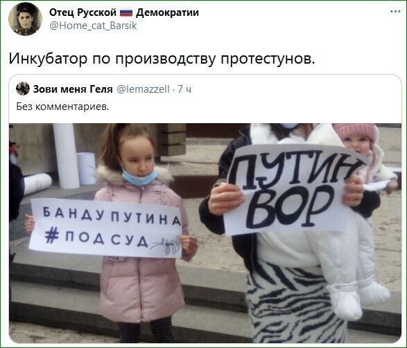 А родились благодаря мат.капиталлу...