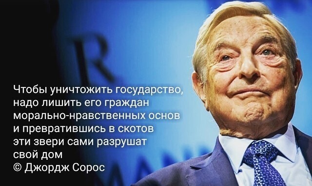 Политические комментарии и другой разный юмор с сарказмом и без = 2