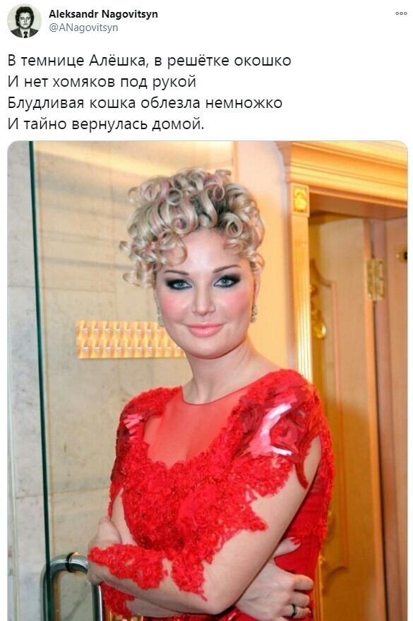 Политические комментарии и другой разный юмор с сарказмом и без = 2