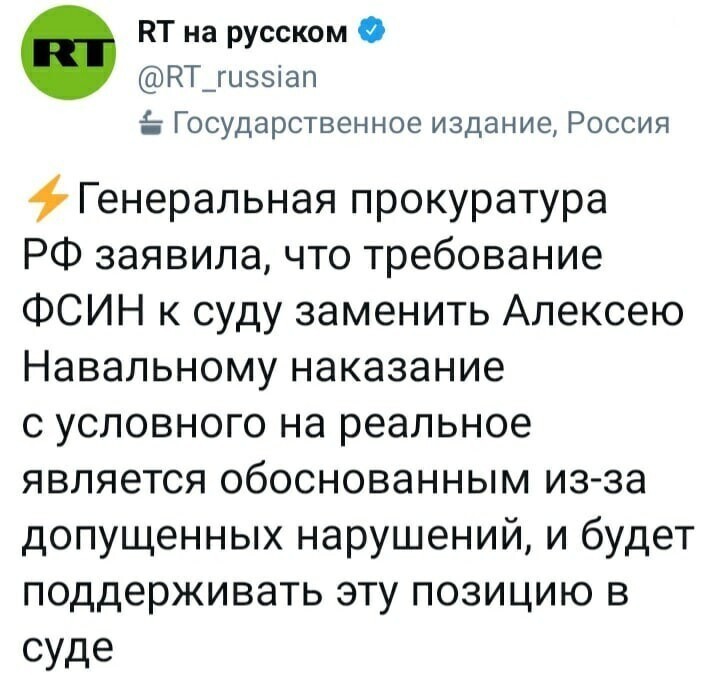 Политические комментарии и другой разный юмор с сарказмом и без = 2