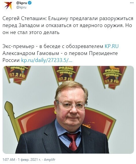 Политические комментарии и другой разный юмор с сарказмом и без = 2