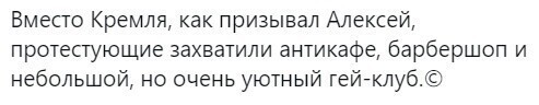 О политике и не только