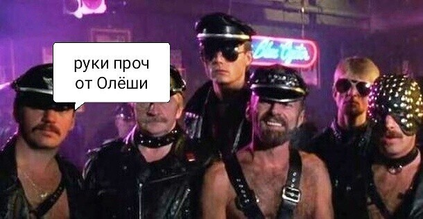 О политике и не только