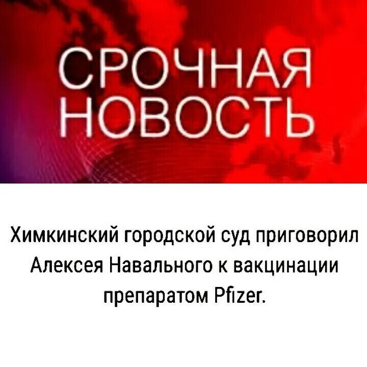 О политике и не только