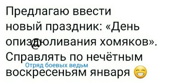 О политике и не только