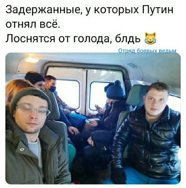 О политике и не только