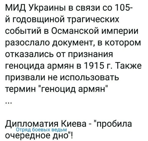О политике и не только