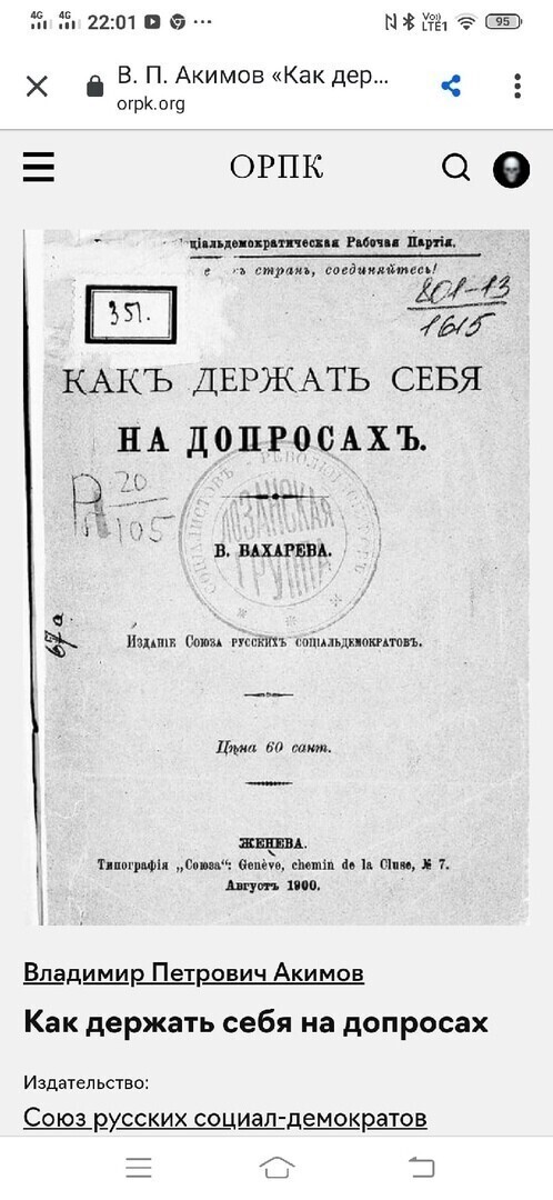 Хомячки !!! Пора книжки умные читать ... ))) Начните с азов .