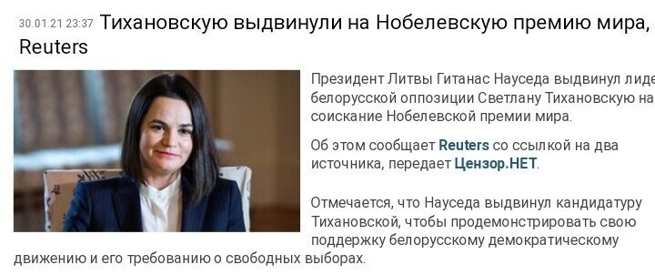 О политике и не только