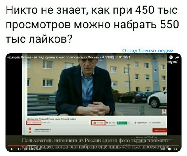 О политике и не только