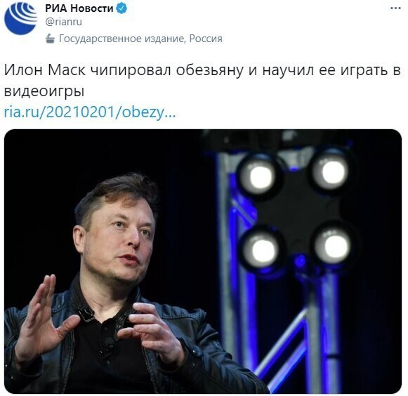 Первый шаг к освоению Марса.