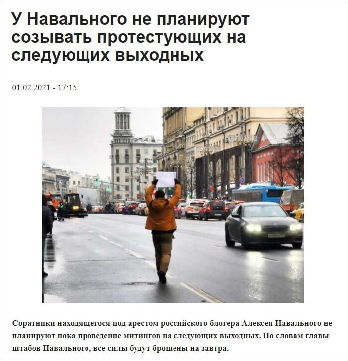 Все, слились.