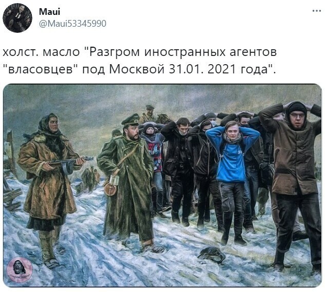 Политические комментарии и другой разный юмор с сарказмом и без