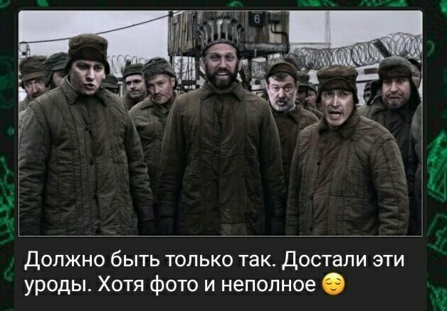 Политические комментарии и другой разный юмор с сарказмом и без