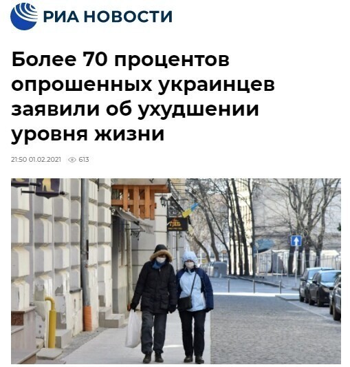 Политические комментарии и другой разный юмор с сарказмом и без