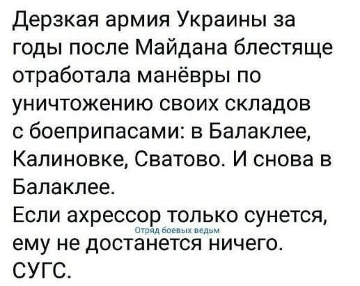 Старые песни о главном