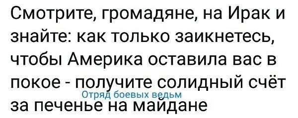 Старые песни о главном