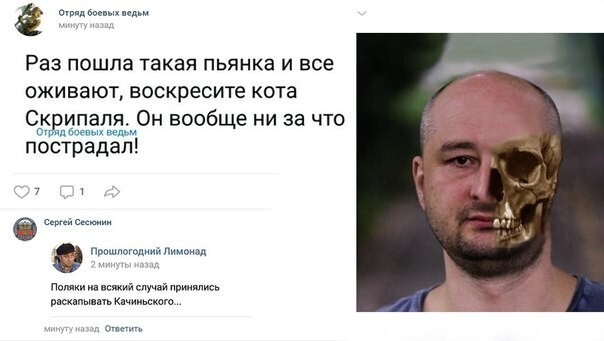 Старые песни о главном
