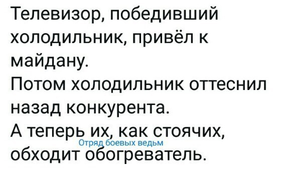 Старые песни о главном