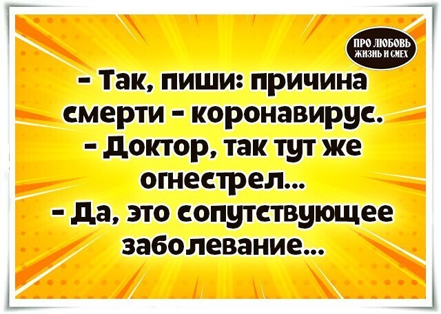 Старые песни о главном