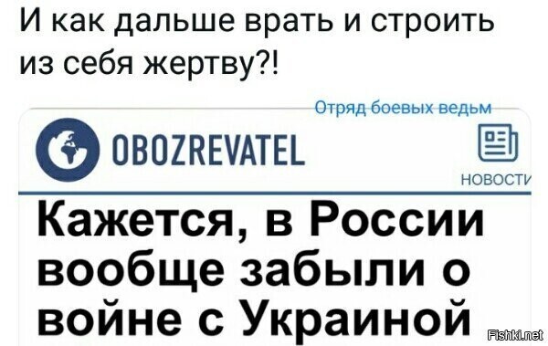 Ну это каждый год...