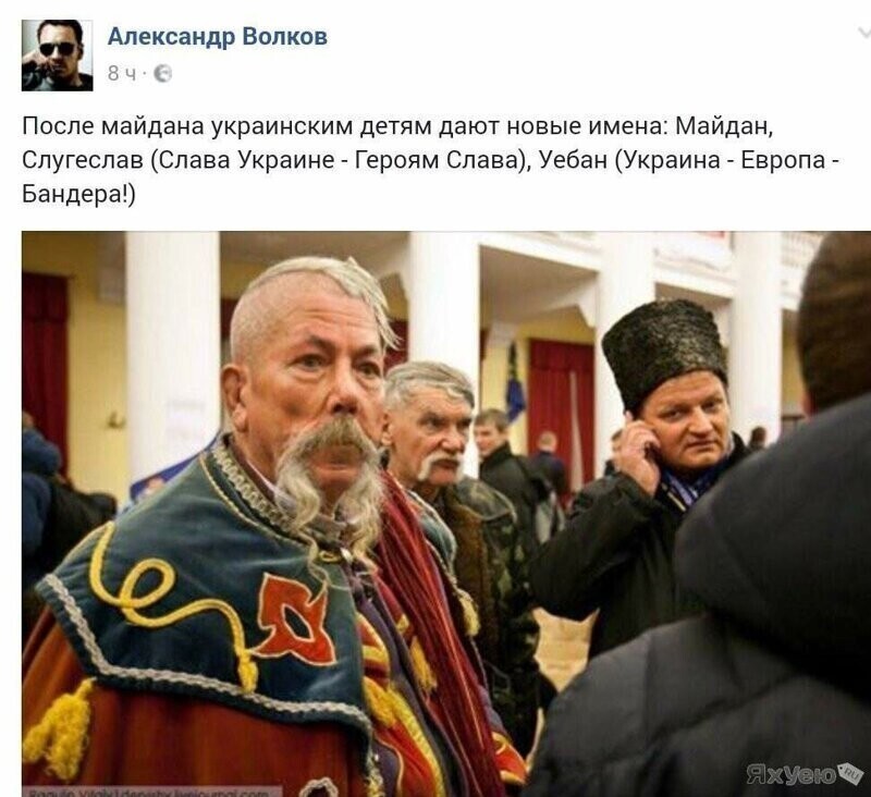 Старые песни о главном