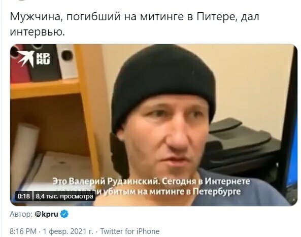 Политические комментарии и другой разный юмор с сарказмом и без = 2