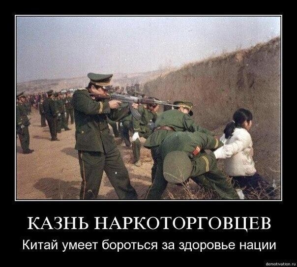 Политические комментарии и другой разный юмор с сарказмом и без = 2