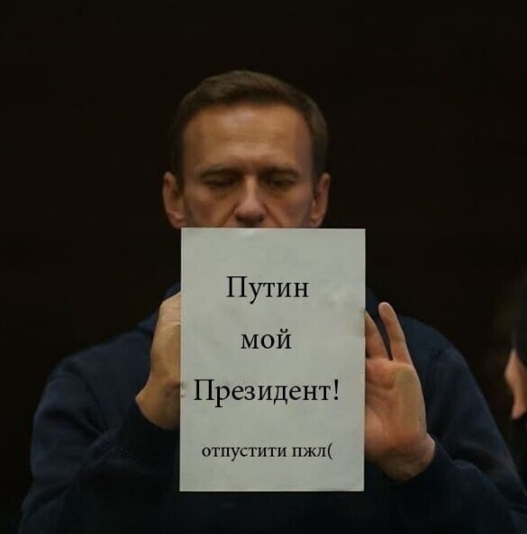Оглашение решения суда - в 20.00 мск