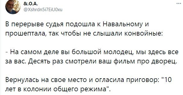 Политические комментарии и другой разный юмор с сарказмом и без = 2