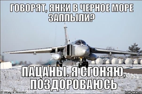 Политические комментарии и другой разный юмор с сарказмом и без = 2