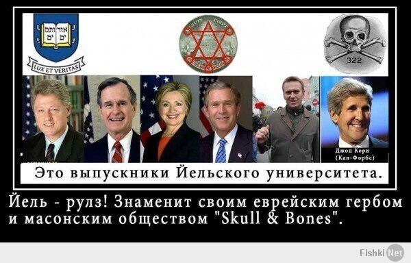 Политические комментарии и другой разный юмор с сарказмом и без = 2