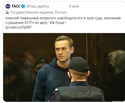 Речь не мальчика, но... юриста???