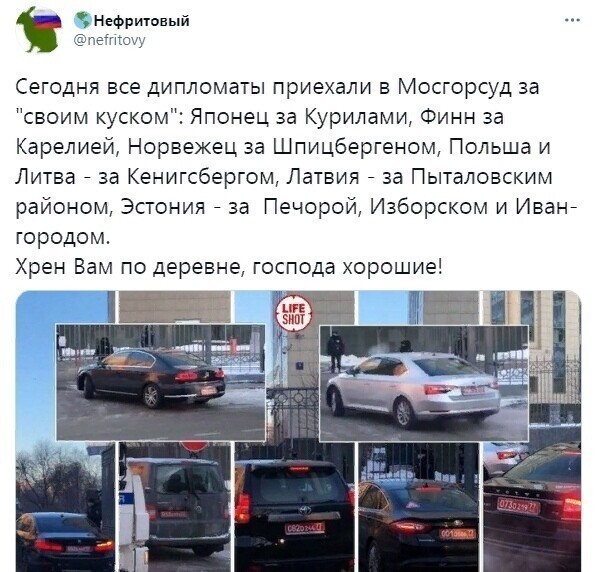 О политике и не только