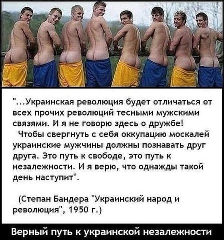 О политике и не только